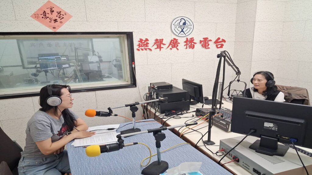 印花稅-花蓮縣地方稅務局張媛舒